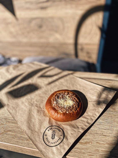 Obrázek Koláč Morava - tvaroh + ořech Náš Chléb