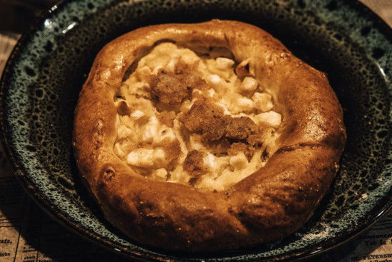 Obrázek Koláč jablko Náš Chléb